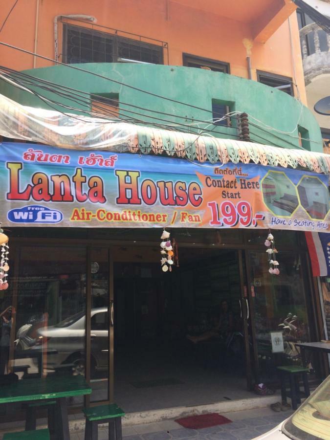 Хостел Lanta House (Adults Only) Ко-Ланта Экстерьер фото